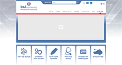 Desktop Screenshot of lavi-eng.com